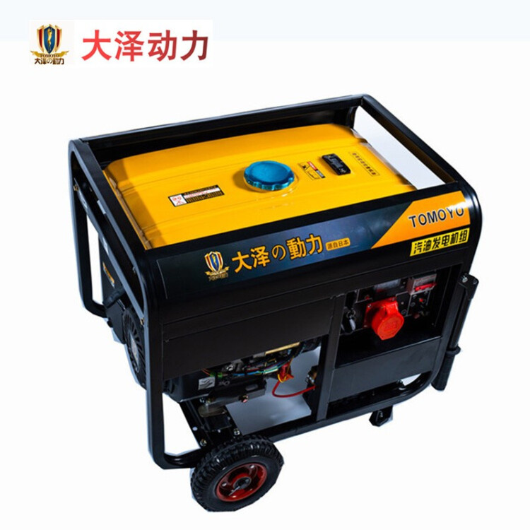 to7100et冰球突破豪华版网址动力6kw汽油发电机常用功率