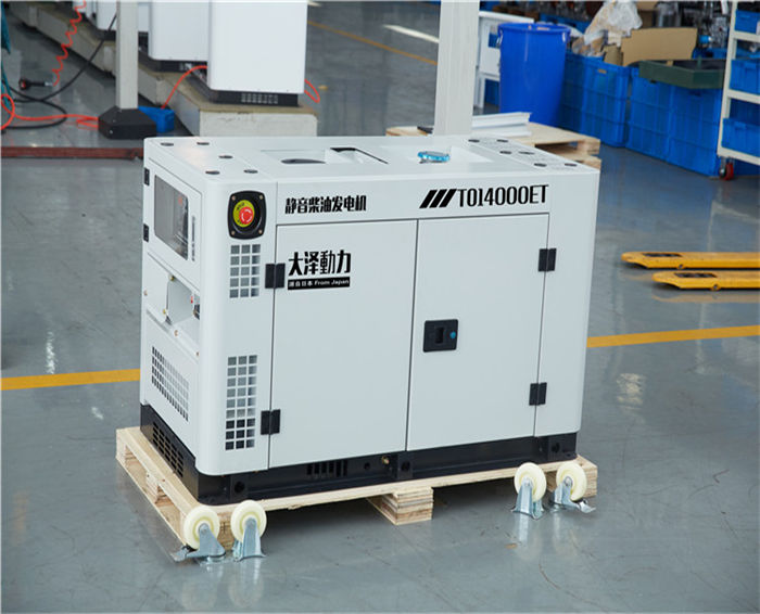 15kw柴油发电机重量大概是多少