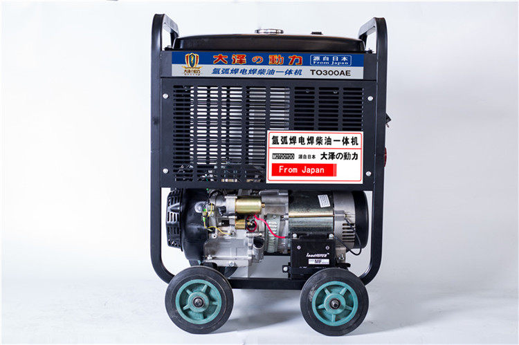 冰球突破豪华版网址动力的发电机