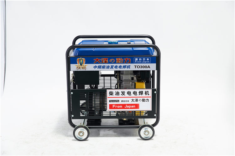 冰球突破豪华版网址动力的发电机