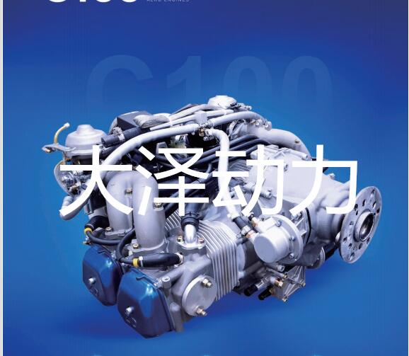 双杠10kw汽油发电机问世