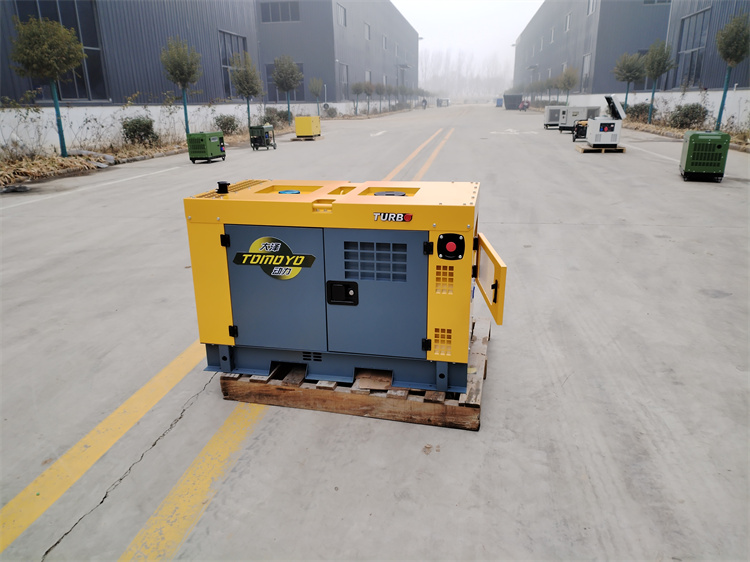 柴油16千瓦发电机TO2200R