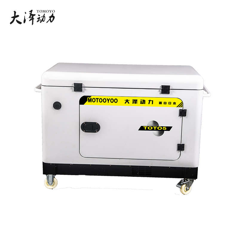 单三相5kw汽油发电机TOTO5