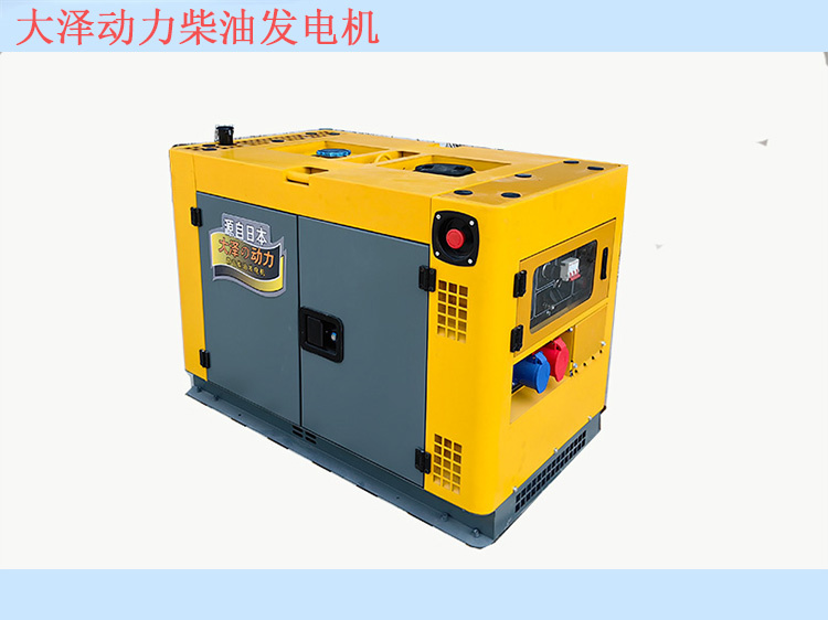 冰球突破豪华版网址动力TO18000ETD发电机介绍