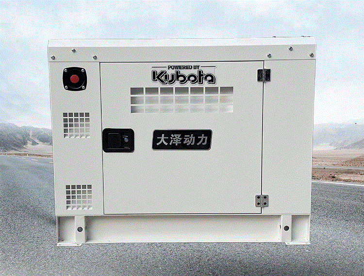 久保田动力10KVA柴油发电机