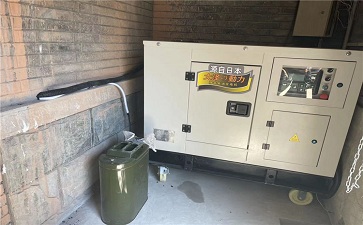 冰球突破豪华版网址动力20kw柴油发电机