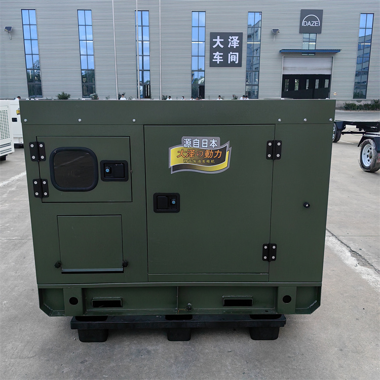 三相40千瓦柴油发电机TO42000ET