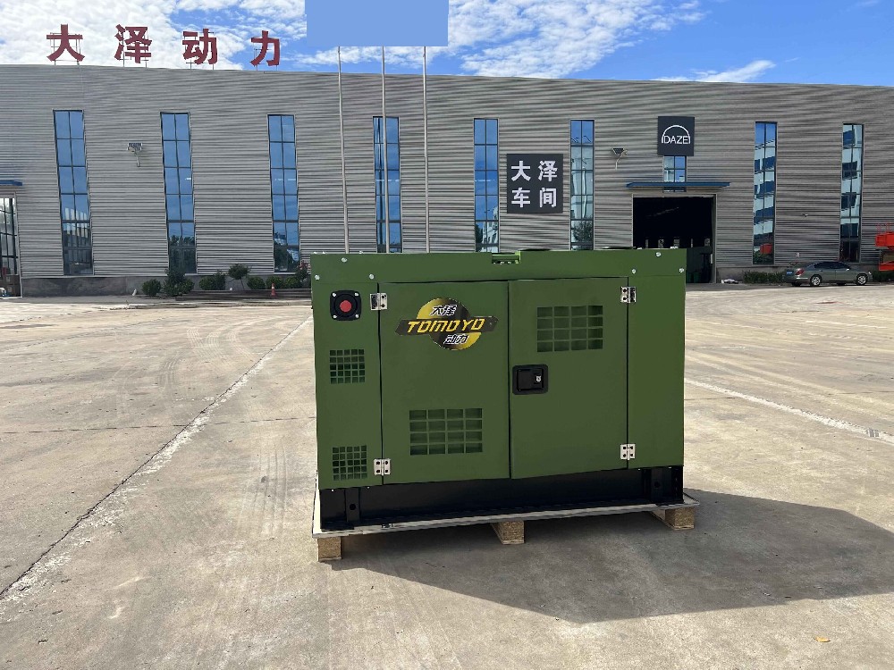 洋马动力15千瓦进口柴油发电机
