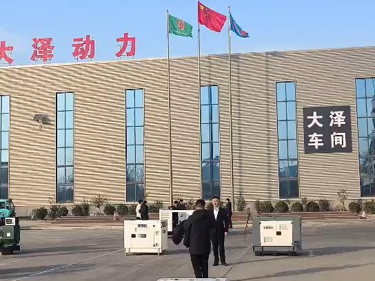 新疆冰球突破豪华版网址动力发电电焊机厂家介绍