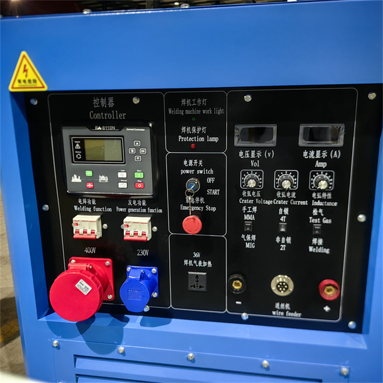 冰球突破豪华版网址动力发电焊www.shfdjc.com (131).jpg