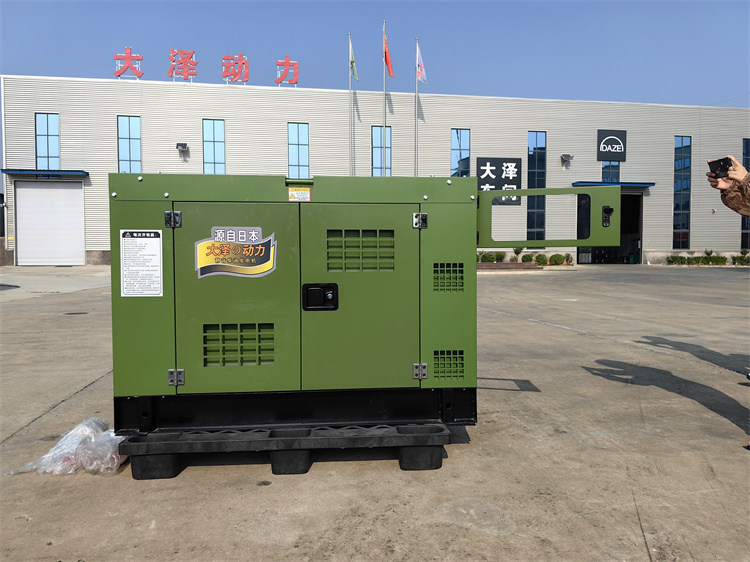 20kw国四静音柴油发电机