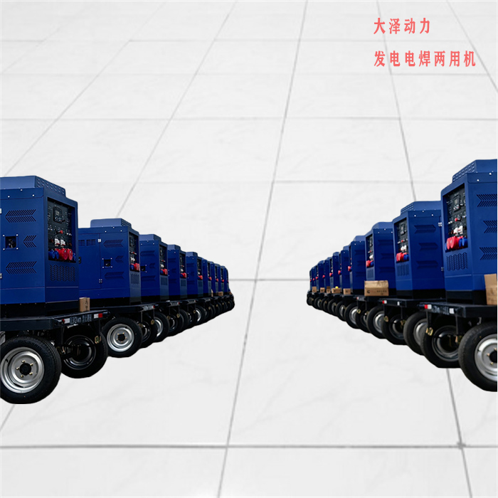 500A手工焊 气： 氩弧焊 等离子切割发电焊一体机