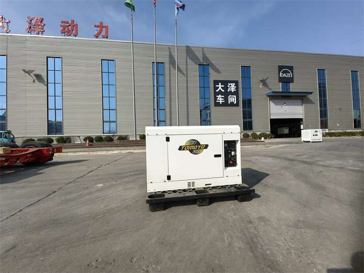 车载15千瓦柴油发电机TO18000ET