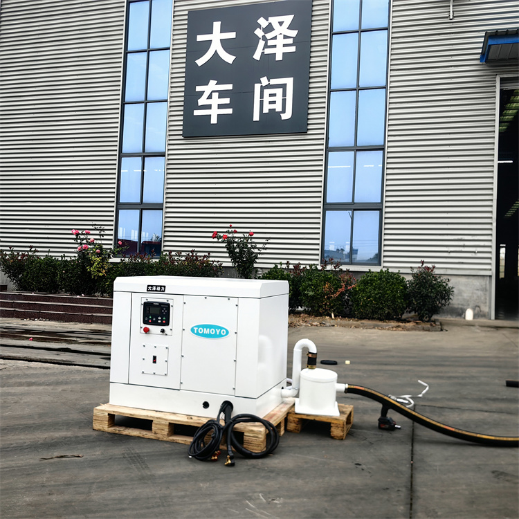 船载10kw柴油发电机TO14000ETX