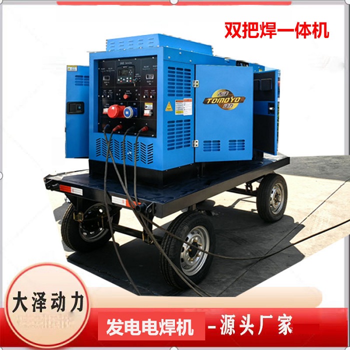 500A手工焊 气： 氩弧焊 等离子切割发电焊一体机