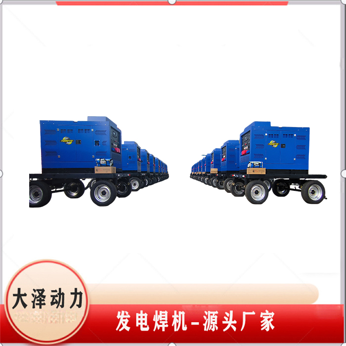 500A手工焊 气： 氩弧焊 等离子切割发电焊一体机