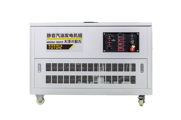 汽油发电机每小时的油耗几斤