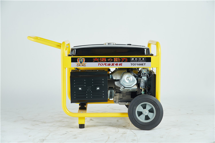 6kw开架汽油发电机TO7100ET
