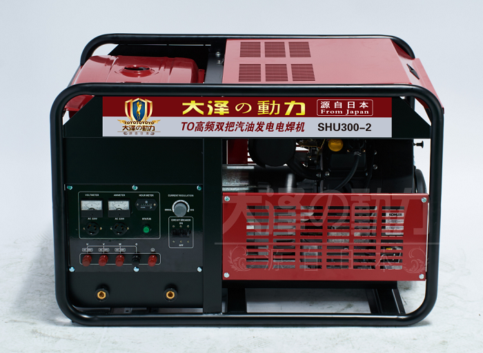 本田动力发电机 本田动力发电机组 本田动力汽油发电机