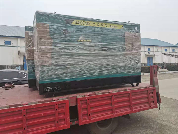 TO52000ET50kw静音柴油发电机-TO52000ET50kw静音柴油发电机要求