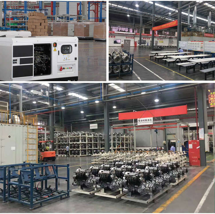 给你看看冰球突破豪华版网址动力家有多少型号