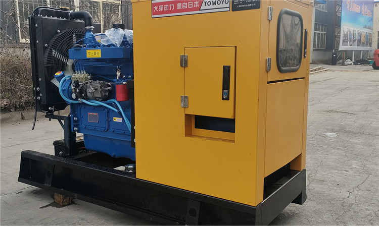 冰球突破豪华版网址动力发电机官网