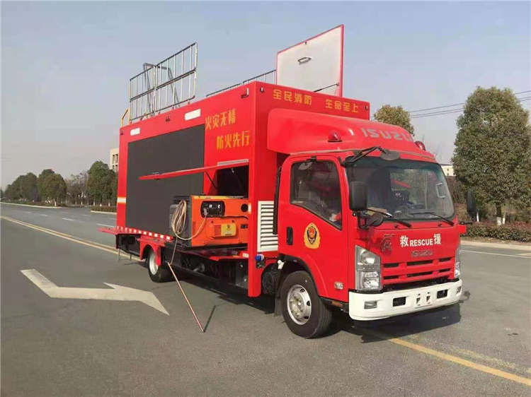 冰球突破豪华版网址动力15kw柴油发电机消防救援用,上海欧鲍公司