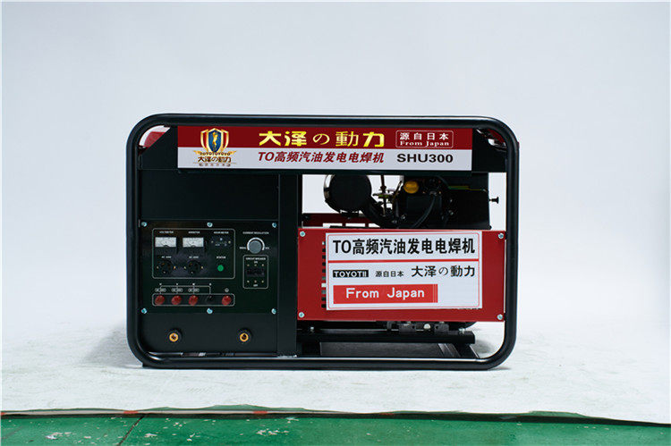 冰球突破豪华版网址动力发电机官网