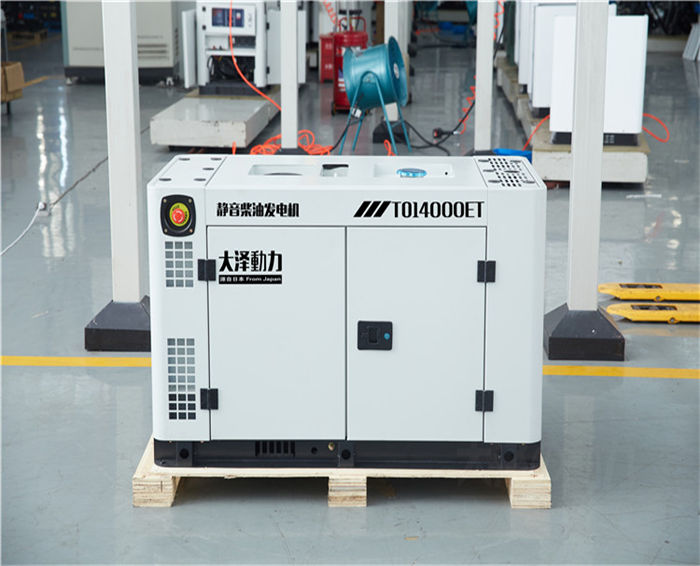 柴油发电机12千瓦TO16000ET