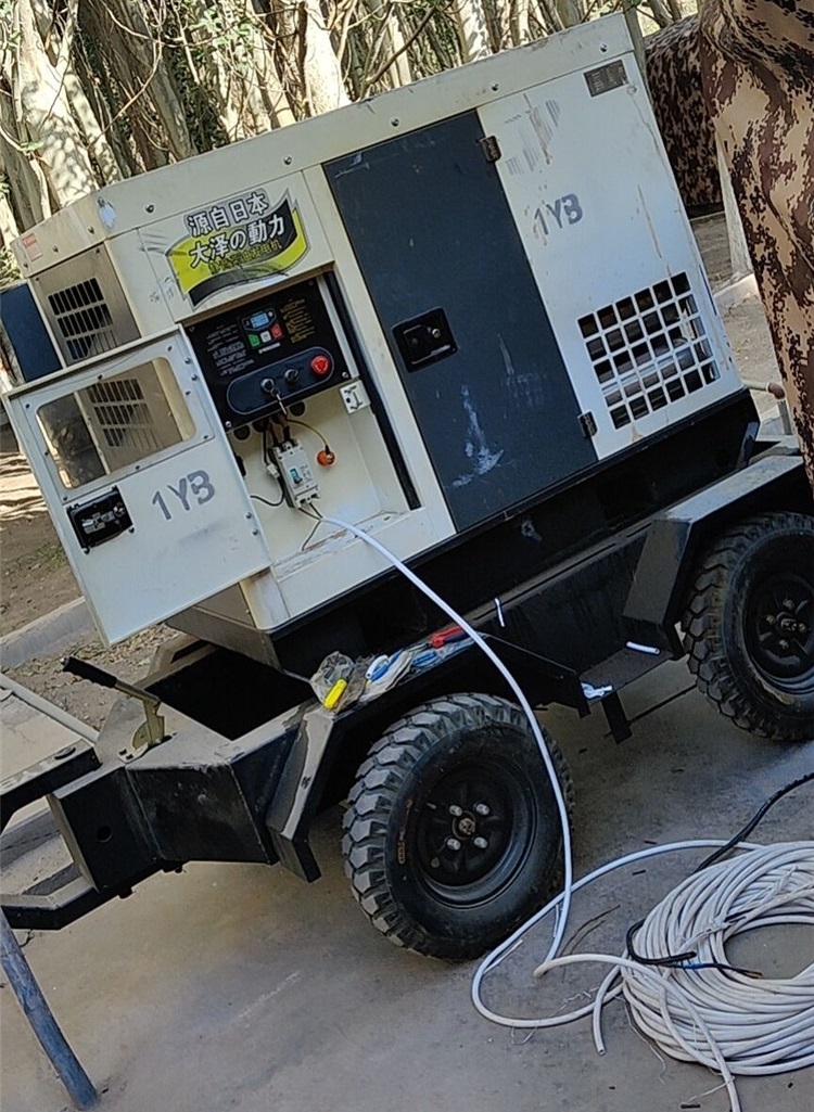 冰球突破豪华版网址动力发电机官网