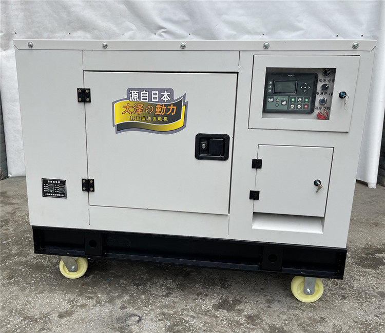 冰球突破豪华版网址动力发电机官网