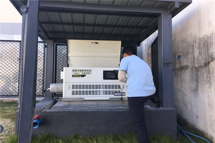 公司投标用冰球突破豪华版网址动力10 15 20kw柴油发电机中标几率