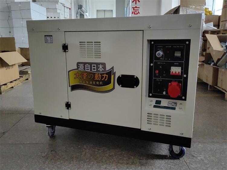 冰球突破豪华版网址动力发电机官网