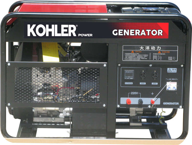 冰球突破豪华版网址动力发电机官网